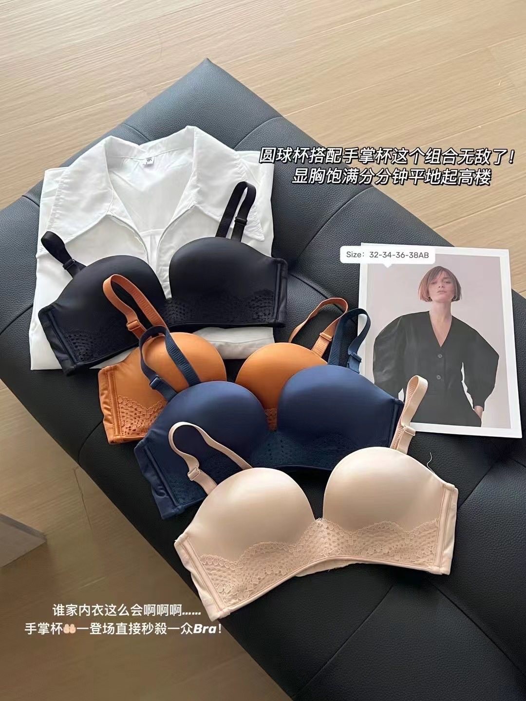 琥珀絮语